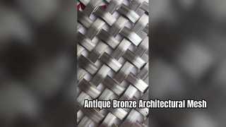 Acabado en bronce antiguo de malla arquitectónica de acero inoxidable